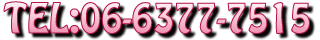 06-6377-7515